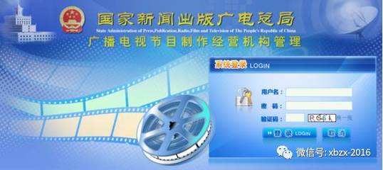 1835家公司《廣播電視節(jié)目制作許可證》 - 今日頭條(www.toutiao.com)