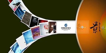注冊影視公司需要辦理什么行政許可