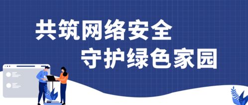 中央廣播電視總臺少兒頻道走進甘州區錄制大型特別節目 最野假期