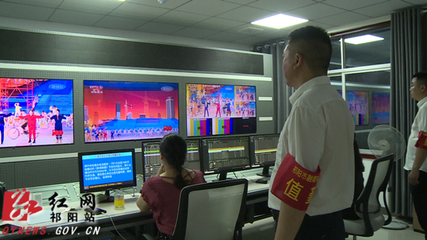 祁陽市融媒體中心:開展安全生產大檢查 保障廣播電視節目播出
