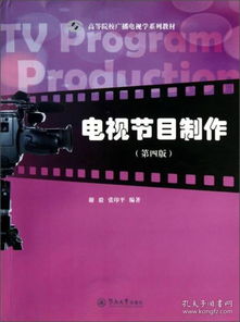 最新上架 多多咖啡書屋 孔夫子舊書網