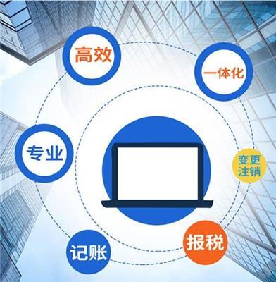 北京電視節目制作經營許可相關產品推薦