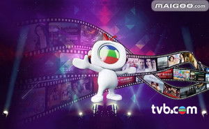 tvb電視臺簡介 香港tvb怎么樣 十大品牌網