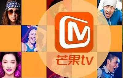 馬欄山:迎風生長的「中國v谷」