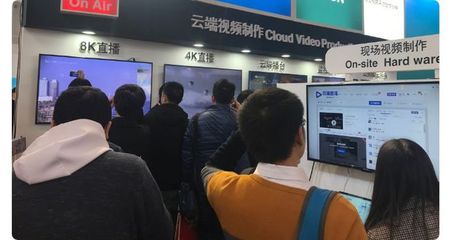目睹受邀CCBN展覽視頻采訪合作伙伴,直播大咖帶您直擊現場!