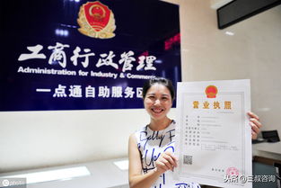 三叔咨詢 未辦廣播電視節目制作許可證有何處罰