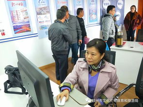 欽州市廣播電視精品創(chuàng)作暨節(jié)目收聽收看業(yè)務(wù)工作布置會(huì)順利召開