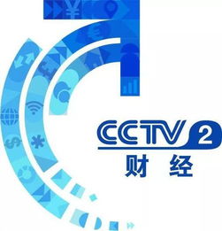 快訊 10月21日起,央視財(cái)經(jīng)頻道 紀(jì)錄頻道全面改版