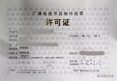 備案系統上線8個月后,網絡電影如何活下去?