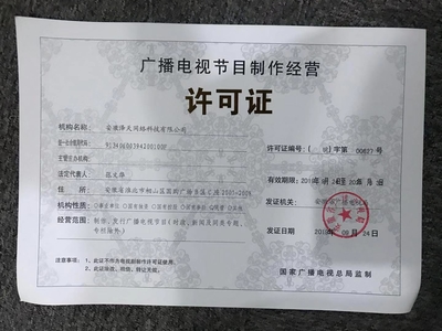 關(guān)于我們